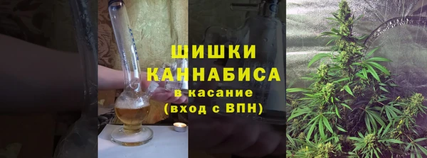 прущие крисы Вязники